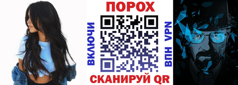 магазин продажи наркотиков  OMG зеркало  Amphetamine VHQ  Заинск 