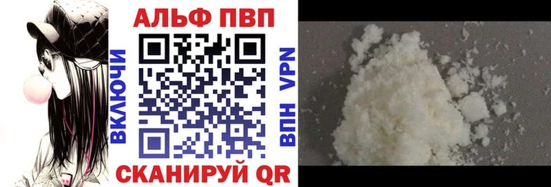 А ПВП СК  сколько стоит  ОМГ ОМГ вход  Заинск 