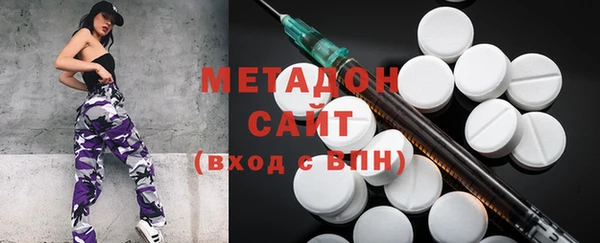 каннабис Нягань