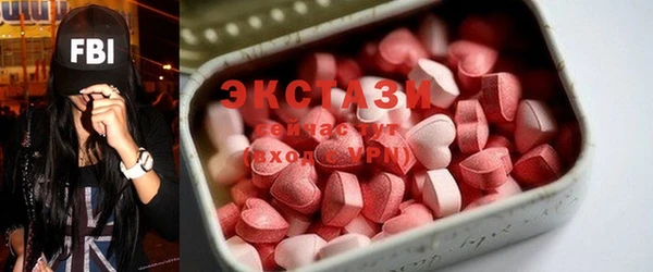марки lsd Новокубанск