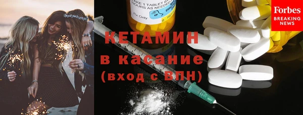 экстази Нязепетровск