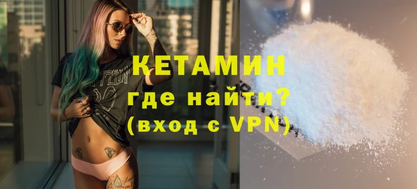 каннабис Нягань
