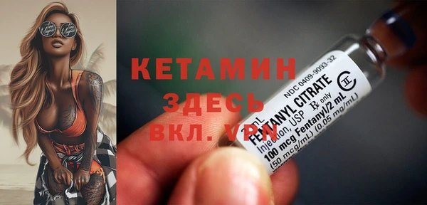 mix Няндома