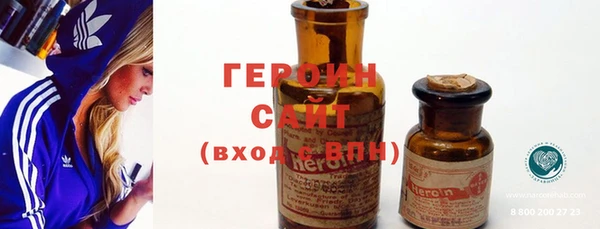 mix Няндома