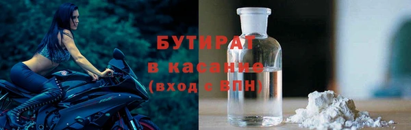 каннабис Нягань
