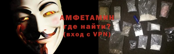 mix Няндома