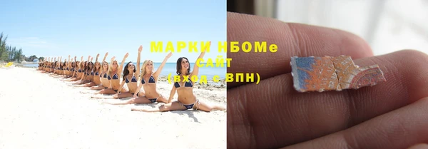 mix Няндома