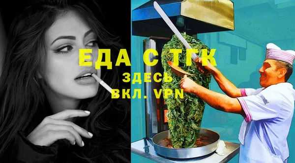 марки lsd Новокубанск