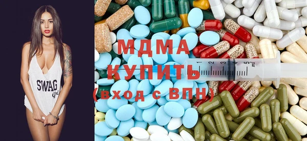 шишки Новодвинск