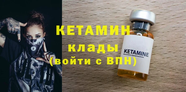 каннабис Нягань