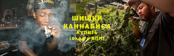 каннабис Нягань