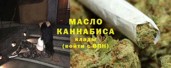 марки lsd Новокубанск