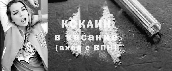 экстази Нязепетровск