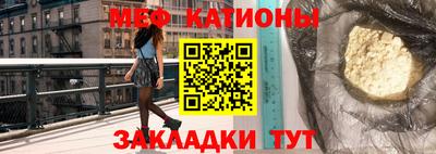 соль курить ск Изобильный