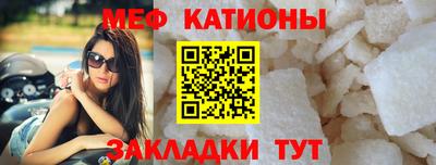 дживик Ирбит