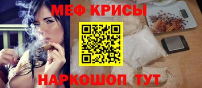 дживик Ирбит