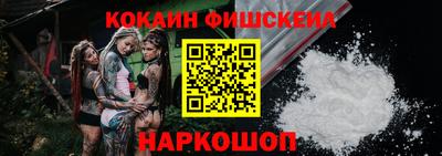 круглые Азнакаево