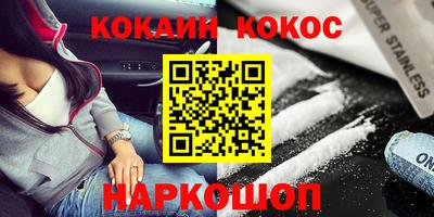дживик Ирбит