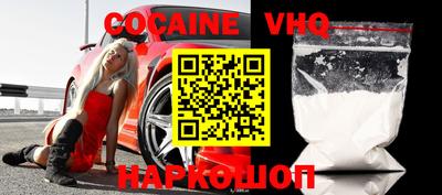 дживик Ирбит