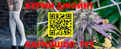дживик Ирбит