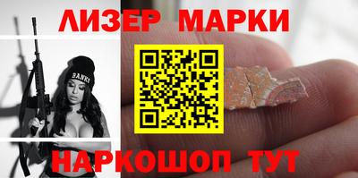 дживик Ирбит