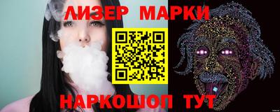 круглые Азнакаево