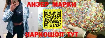 альфа пвп VHQ Абакан