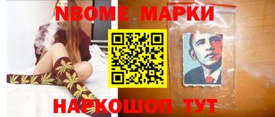 круглые Азнакаево