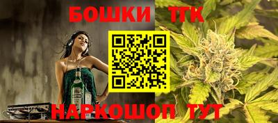 круглые Азнакаево