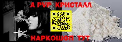 круглые Азнакаево