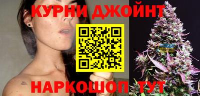 соль курить ск Изобильный