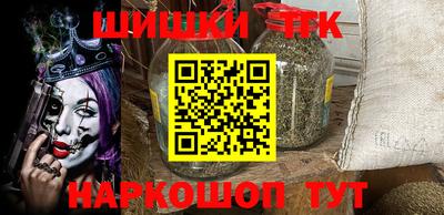соль курить ск Изобильный