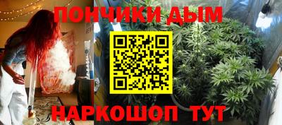 экстази Ипатово