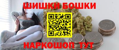 экстази Ипатово