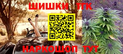 дживик Ирбит