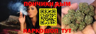 экстази Ипатово