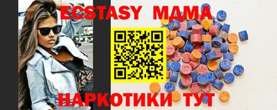 a pvp Абинск