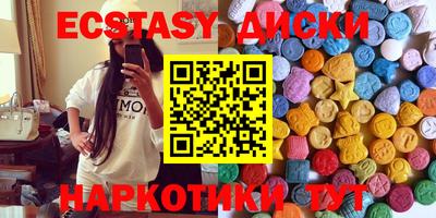 дживик Ирбит
