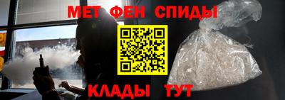 соль курить ск Изобильный
