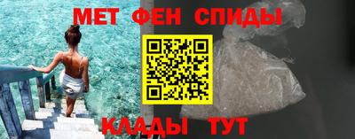 круглые Азнакаево