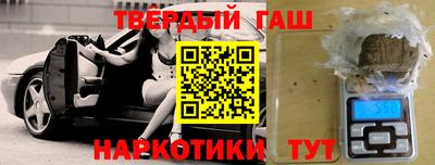 экстази Ипатово