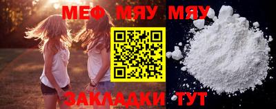 дживик Ирбит