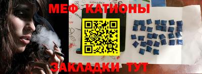 ПСИЛОЦИБИНОВЫЕ ГРИБЫ Азнакаево