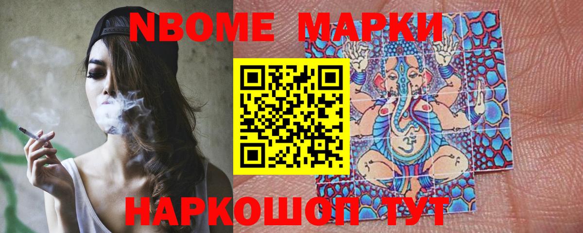 Лсд 25 экстази кислота  Лсд 25 экстази ecstasy  ЛСД экстази  Заинск  Вход с VPN 