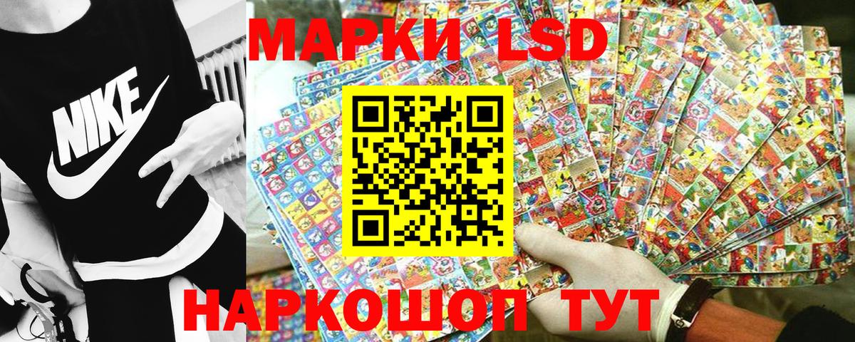 Меф МЯУ МЯУ кристаллы  Меф МЯУ МЯУ  ГАШИШ  КОКАИН  Заинск  Вход с VPN 