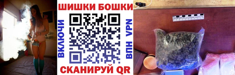 Марихуана VHQ  блэк спрут зеркало  Заинск 